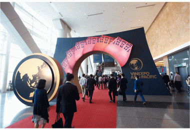 The gate at Vinexpo