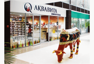 An Aqauvita wine store