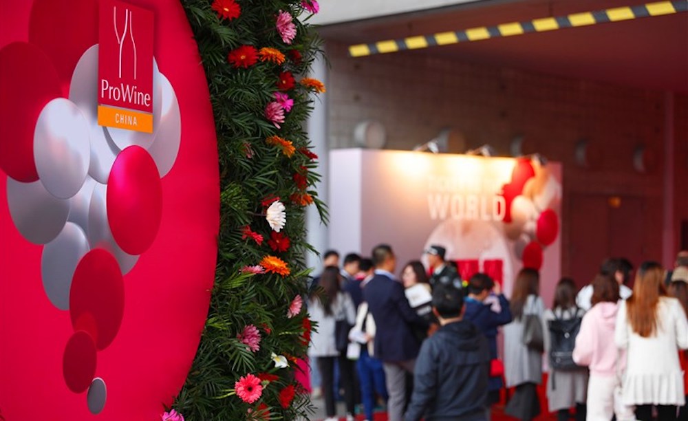In the good times... (Photo: ProWine Shanghai)