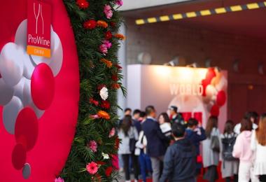In the good times... (Photo: ProWine Shanghai)