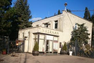 Inkerman in Crimea