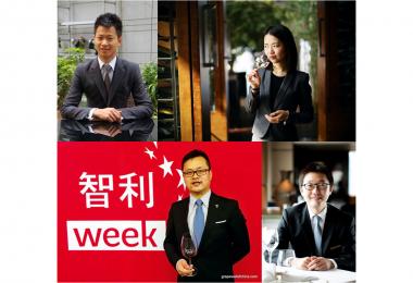 Frank Hao, Meiyu Lee, Hans Qu, Lu Yang