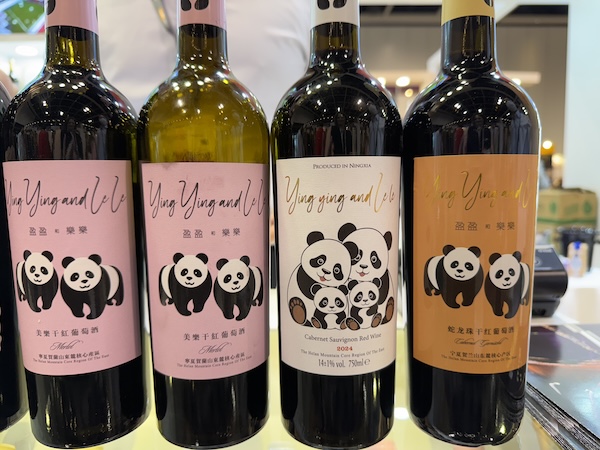 Pandas