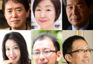 Japanese influencers: Akihiko Yamamoto, Yumi Tanabe, Shigeru Hayashi, Junko Watanabe, Professor Kensuke Ebihara, Kenichi Ohashi MW