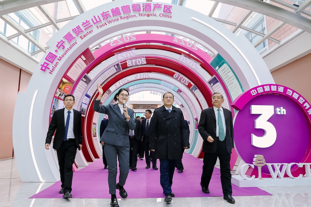 Officials at the 3rd China International Wine Competition (Ningxia 2023)