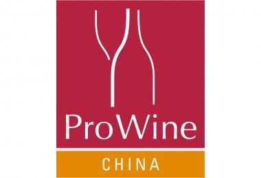 ProWine China
