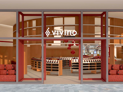 The entrance area of the flagship store (Photo: Vivino)