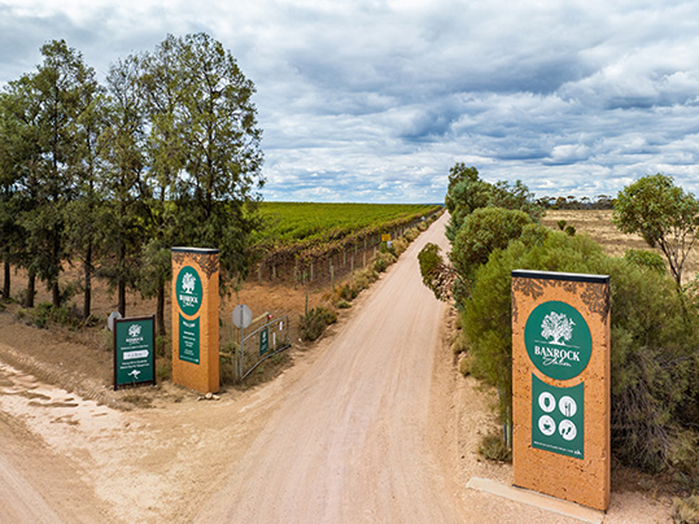 Gates to Banrock Station