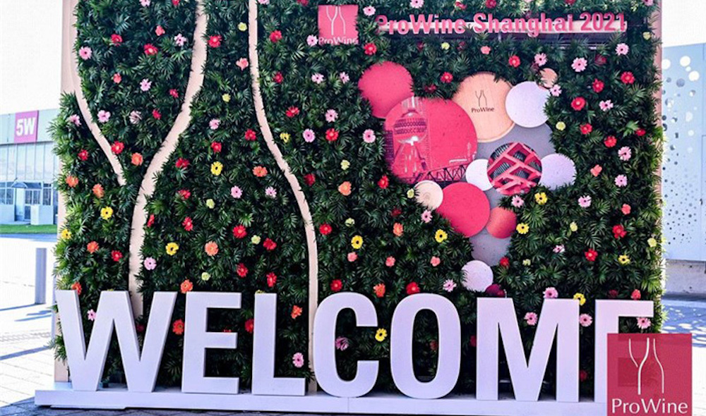 ProWine wants to welcome its visitors in Shanghai in 2022 two weeks later than planned (Photo: ProWine Shanghai)