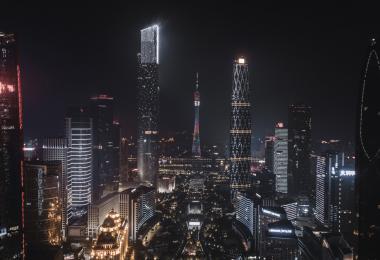 Guangzhou